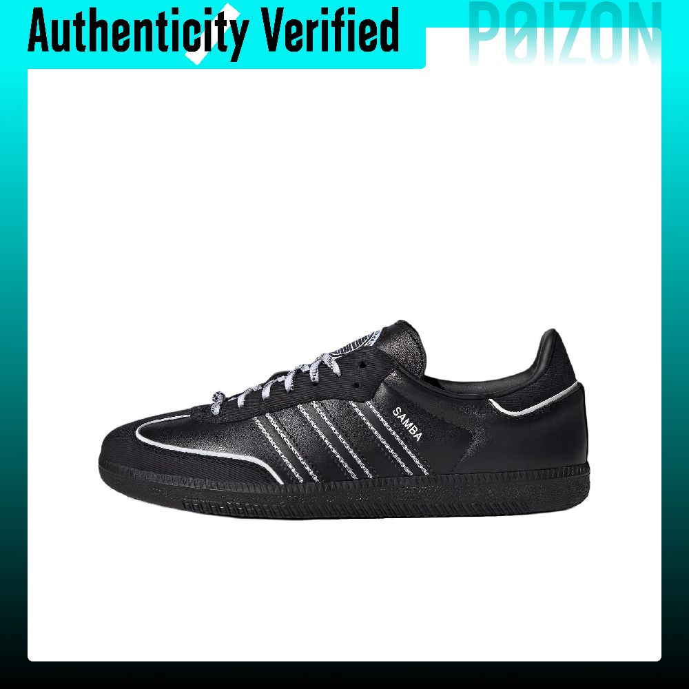 アディダス オリジナルス サンバ OG ロートップ スケート - Adidas Shoes Samba のレビューと価格